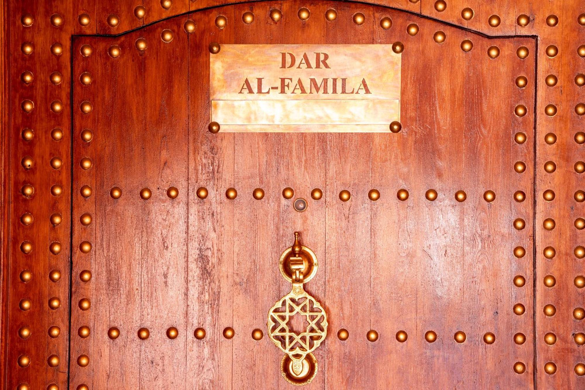 Dar Al-Famila Hamam & Spa Marrakesh Eksteriør bilde